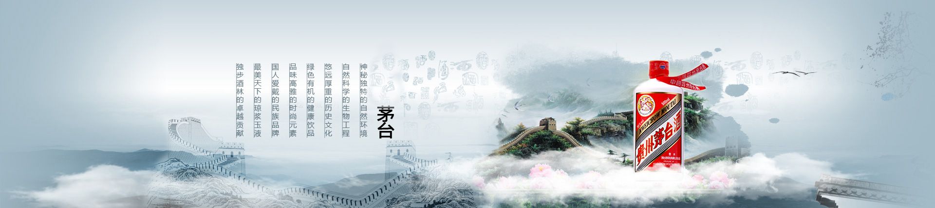 雪花啤酒代理招商